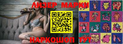 МДМА Краснознаменск