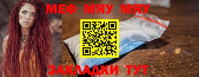 MDMA Premium VHQ Конаково