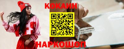 МДМА Краснознаменск