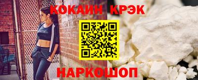 альфа пвп VHQ Коммунар