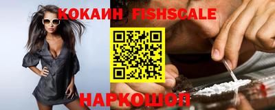 стаф Комсомольск-на-Амуре