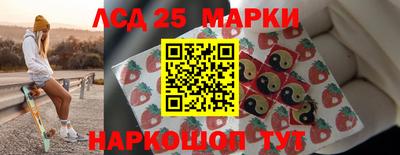 MDMA Premium VHQ Конаково