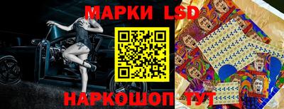 прущая мука Краснокаменск