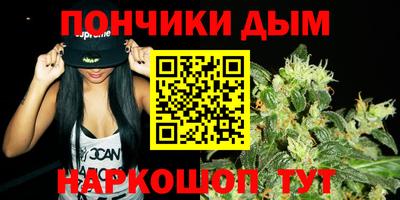 МДМА Краснознаменск