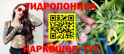прущая мука Краснокаменск