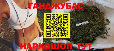 MDMA Premium VHQ Конаково