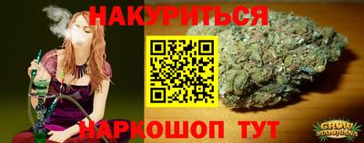 MDMA Premium VHQ Конаково