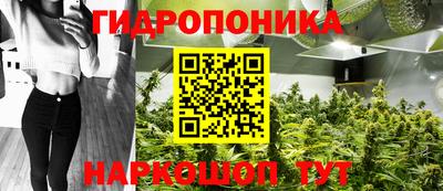 стаф Комсомольск-на-Амуре