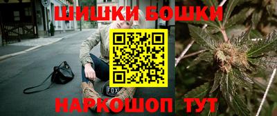 MDMA Premium VHQ Конаково
