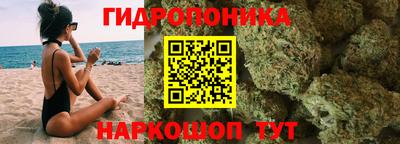 МДМА Краснознаменск