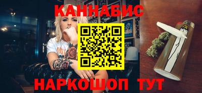 альфа пвп VHQ Коммунар