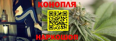 стаф Комсомольск-на-Амуре