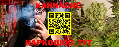альфа пвп VHQ Коммунар
