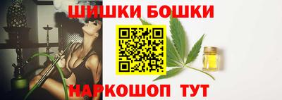 альфа пвп VHQ Коммунар