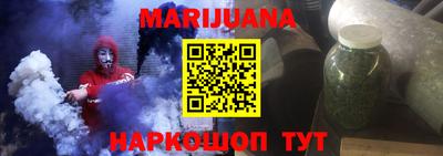 альфа пвп VHQ Коммунар