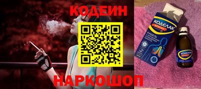МДМА Краснознаменск