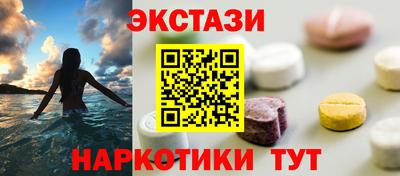 стаф Комсомольск-на-Амуре