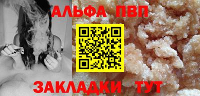 МДМА Краснознаменск