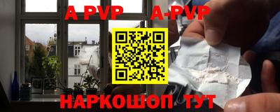 марки lsd Краснодар