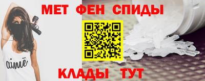 прущая мука Краснокаменск