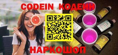 марки lsd Краснодар