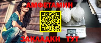 марки lsd Краснодар
