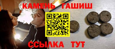 MDMA Premium VHQ Конаково
