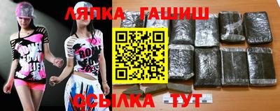 прущая мука Краснокаменск
