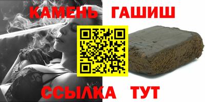 альфа пвп VHQ Коммунар