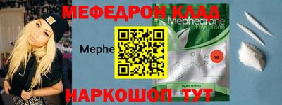 MDMA Premium VHQ Конаково
