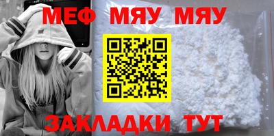 MDMA Premium VHQ Конаково