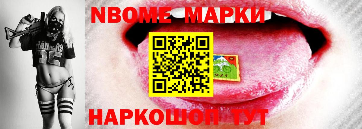 LSD-25 экстази ecstasy Коломна